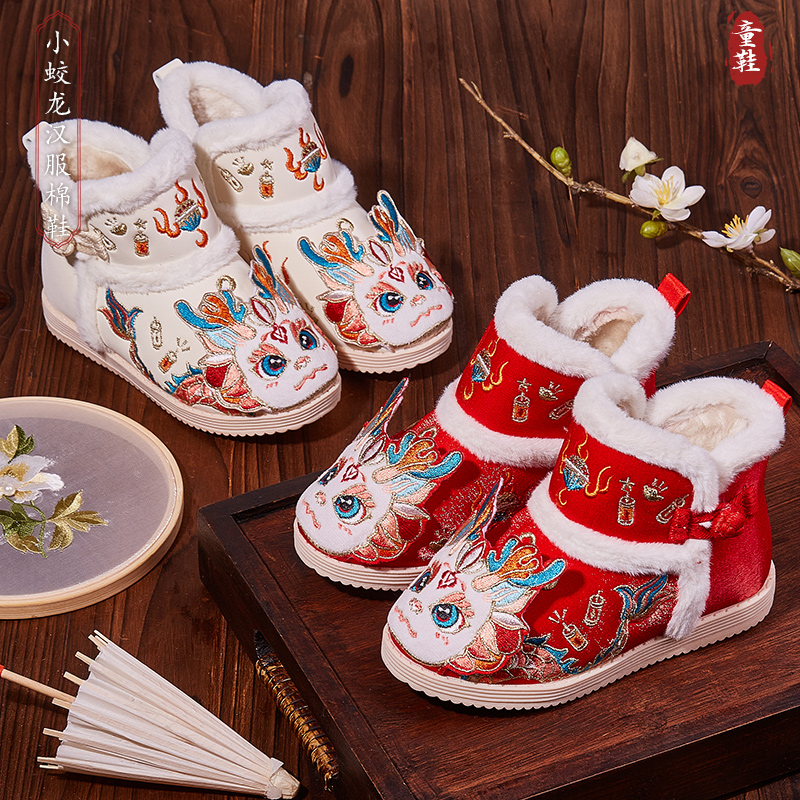 汉服鞋女童棉靴冬季棉鞋儿童靴子