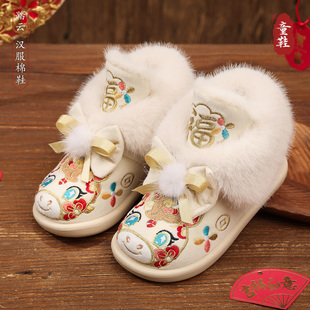 汉服鞋女童冬季雪地靴子2025新款宝宝拜年鞋加绒加棉鞋儿童绣花鞋