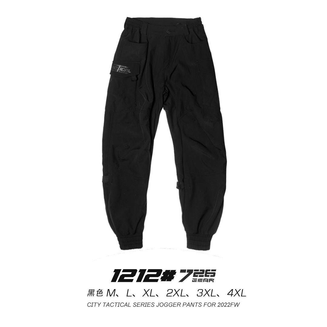 726战术裤软壳面料 机能风军迷户外耐磨保暖亲肤弹力舒适运动休闲