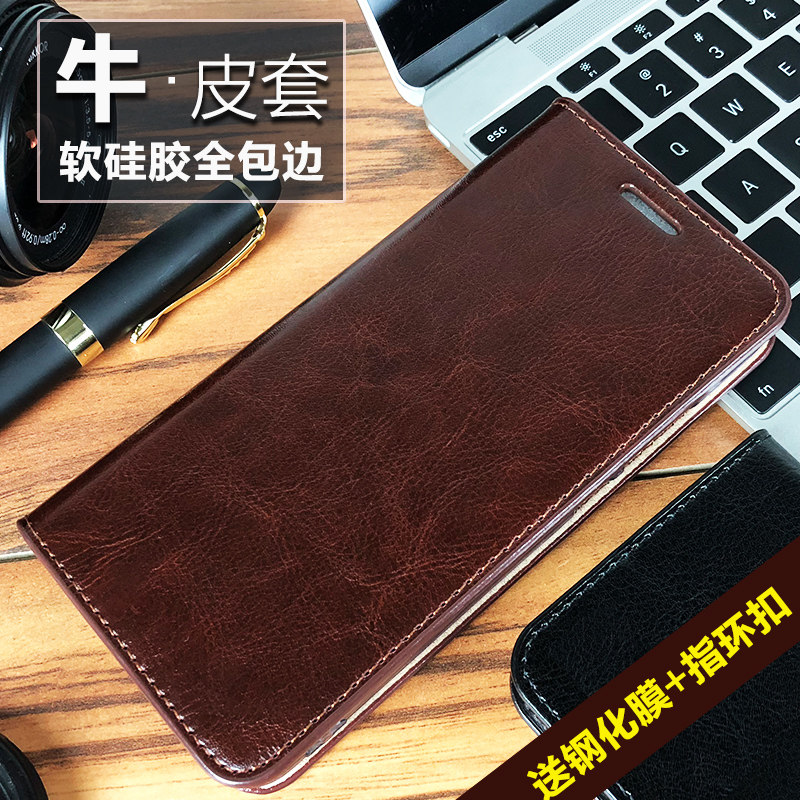 适用华为Mate20/20Pro手机壳mate20x翻盖插卡商务mate10皮套牛皮软壳镜头全包手机套男女款防摔保护套