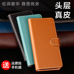 适用三星GalaxyS24S手机壳s23Ultru翻盖s22Ultrua全包镜头牛皮软壳s10/s8真皮皮套s21商务男女防摔搭扣保护套