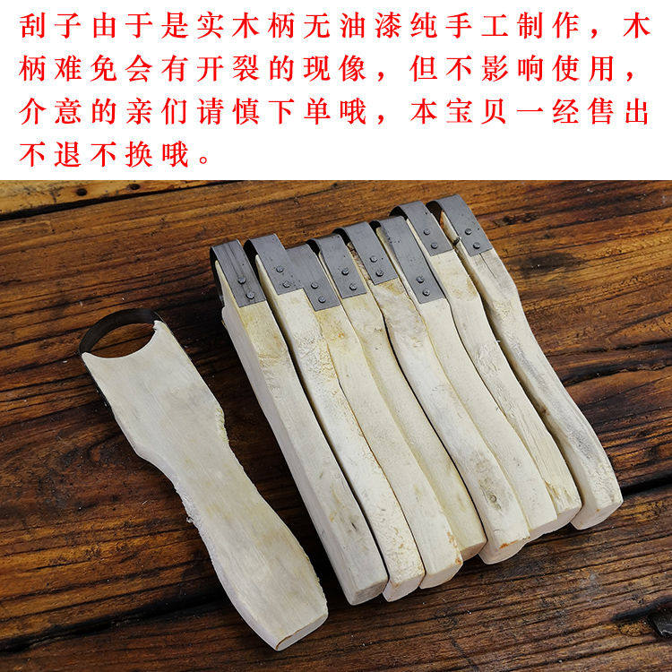 甘蔗刮皮刀甘蔗专用削皮刀高效水果去皮刀切皮刀土豆刨皮芋头去皮