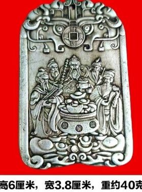 【店铺热销】五路财神聚宝盆摆件财神爷家用家居招财武财神店铺开