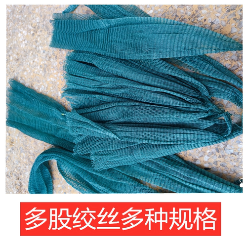 头捞网圈手工渔具配件