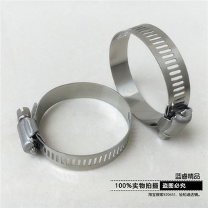。304不锈钢喉箍抱箍管夹不锈钢卡箍管束水管电线管箍软管活箍