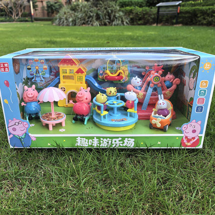 儿童小猪游乐场玩具过家家套装房子佩琪一家六口人物全套女孩礼物