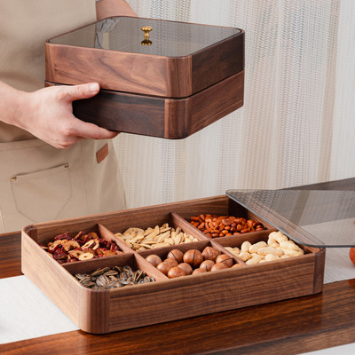 北美黑胡桃木多层坚果收纳盒