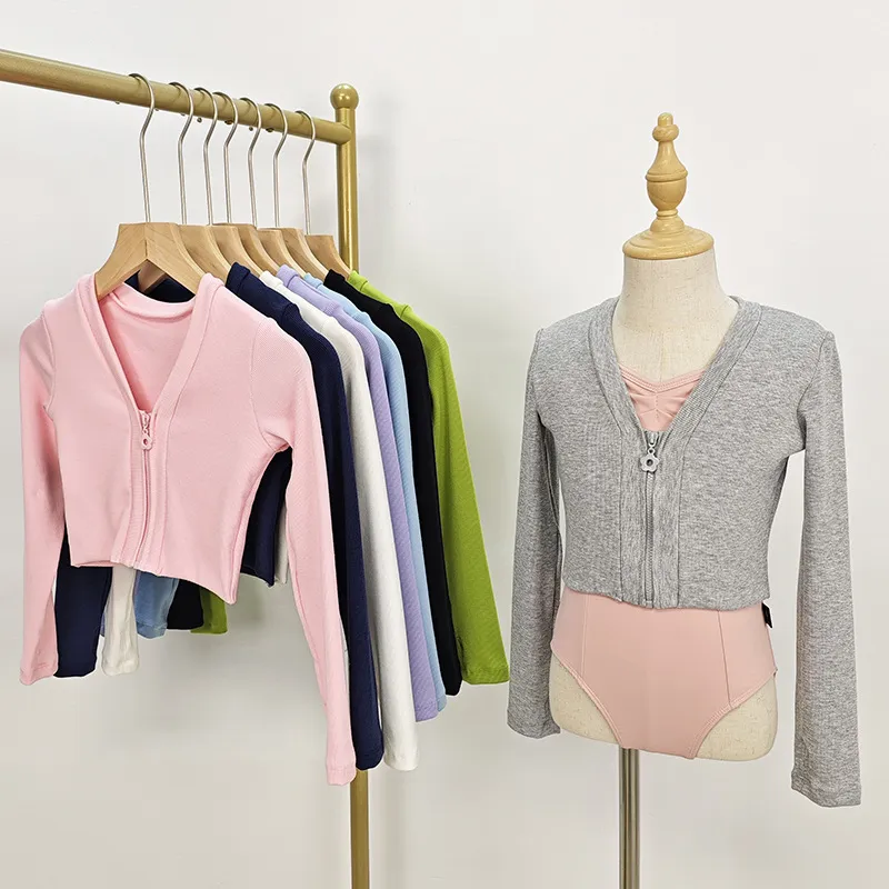 针织儿童舞蹈开衫上衣修身拉链练功服外套男女童双层防晒小坎肩