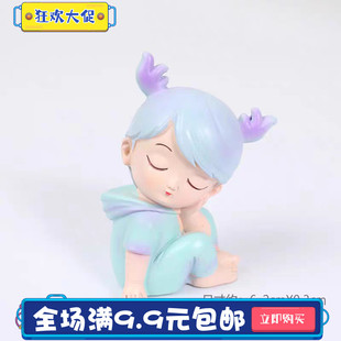 安妮公主网红蛋糕装饰摆件儿童女孩少女生日烘焙幽静之鹿生日快乐