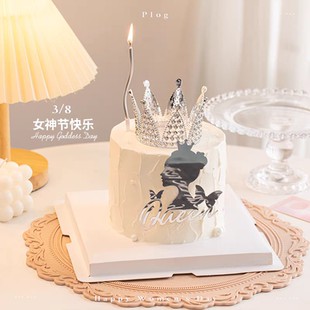 38女神節(jié)婦女節(jié)皇冠蛋糕裝 飾擺件queen高級(jí)銀色女王鏡子插件插牌