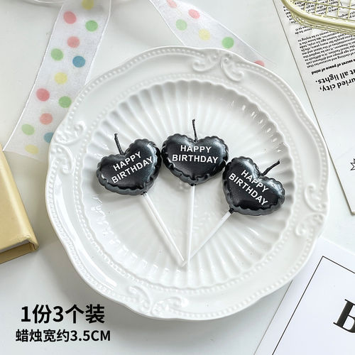 网红蛋糕装饰插件爱心蜡烛复古心形桃心生日快乐烘焙蛋糕装饰插件