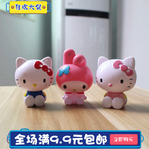 猫咪儿童生日快乐派对装饰配件