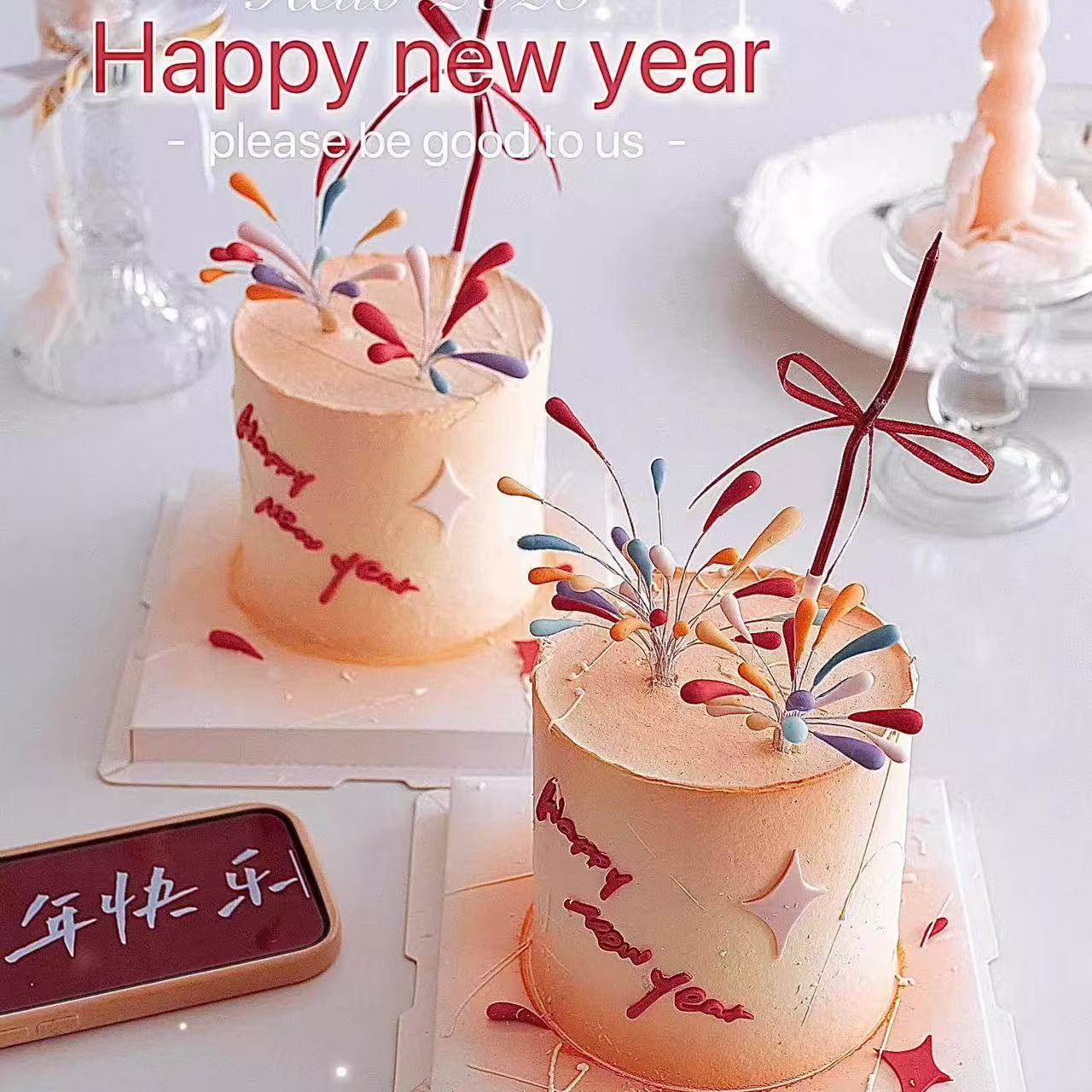 2026新年蛋糕装饰软胶彩色DIY礼花曲线蜡烛元旦跨年派对装扮插件,节庆用品/礼品,蛋糕/烘焙装饰用品,淘宝优惠券,粉丝福利购,淘宝优惠卷