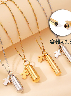 不锈钢圆柱可打开纪念亲人项链