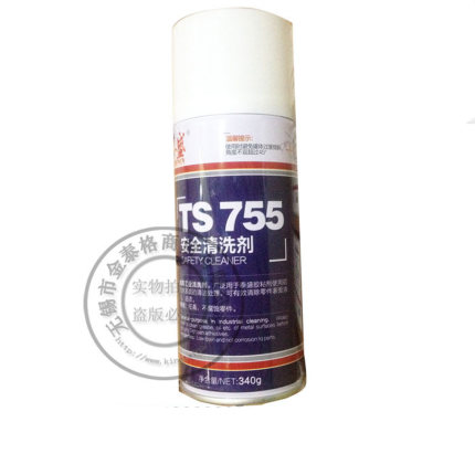 泰盛TS755安全清洗剂340g/罐 TS755清洗剂