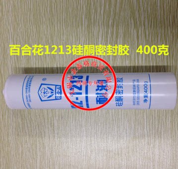 硅酮机械1215桶装密封胶