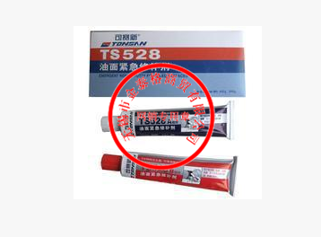 TS528油面紧急修补剂 可赛新528油面紧急修补剂 快补灵 84克/组