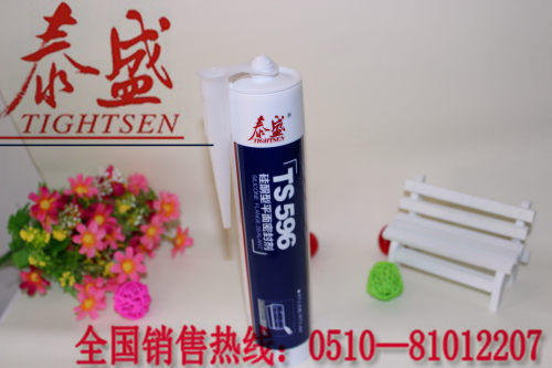 泰盛TS596耐高温硅橡胶，TS-596胶水，烟台泰盛平面密封胶310ML