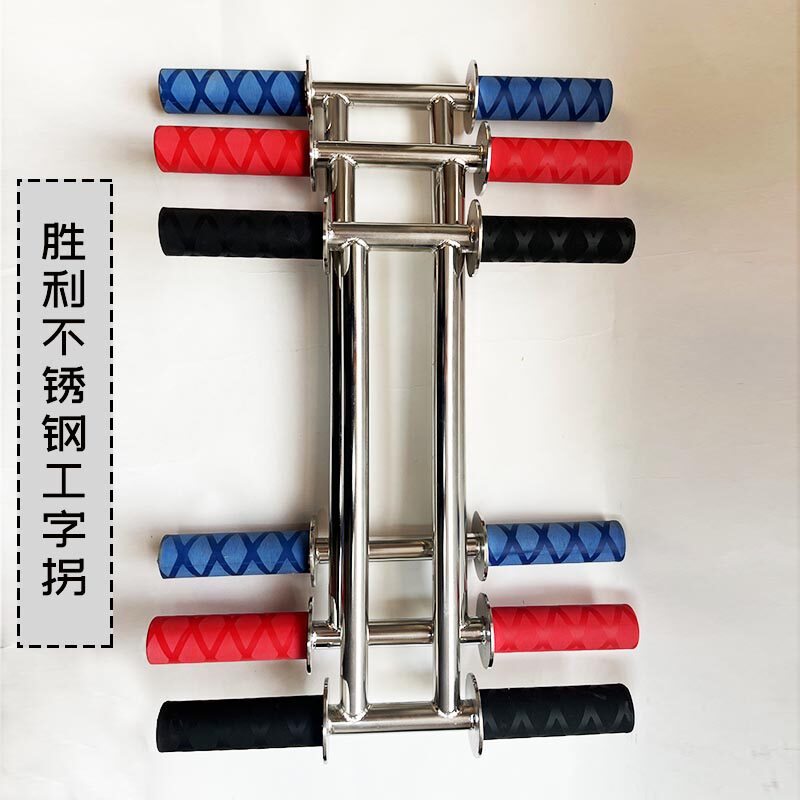 李胜利正品潍坊不锈钢轴承工字拐拐子大型软体特大风筝放飞工具