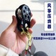 追风者风筝 大型风筝配件风筝线压线器不锈钢收线器收线省力结实