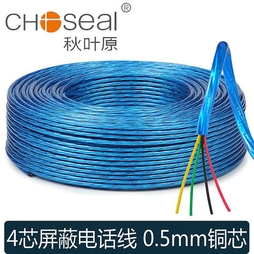 choseal秋叶原q-2302电话线