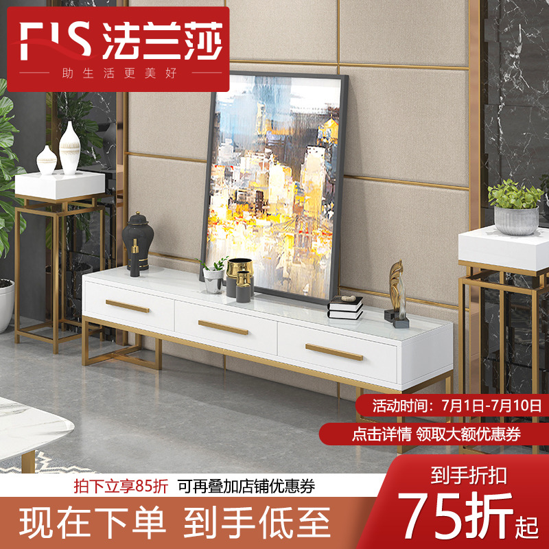 法兰莎北欧轻奢电视柜 客厅烤漆不锈钢后现代简约黑白亮光电视柜在类目 住宅家具, 柜类, 电视柜中 - 来自Buy2taobao.com提供专业的淘宝代购服务