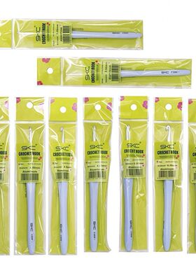 SKC蓝色软柄钩针 手工编织材料毛线帽子勾针TPR铝粗细钩针