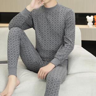 打底衫 男士 中老年爸爸纯棉衬衣衬裤 套装 秋冬保暖内衣 中领秋衣秋裤