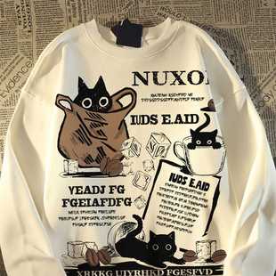 美式 宽松慵懒风复古vintage外套 潮牌潮流猫咪印花卫衣男女春秋季