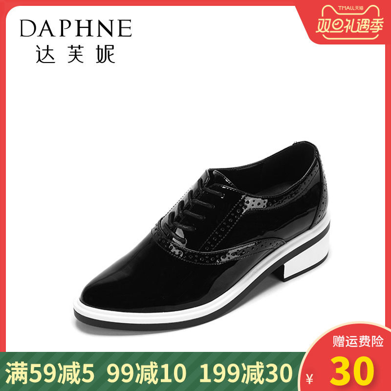 Daphne/达芙妮女鞋春季时尚英伦单鞋尖头系带布洛克方跟单鞋女在类目 女鞋, 低帮鞋中 - 来自Buy2taobao.com提供专业的淘宝代购服务