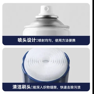 德清洗剂养护皮革贝迪内饰多功能清洁泡沫免洗汽车强力去污