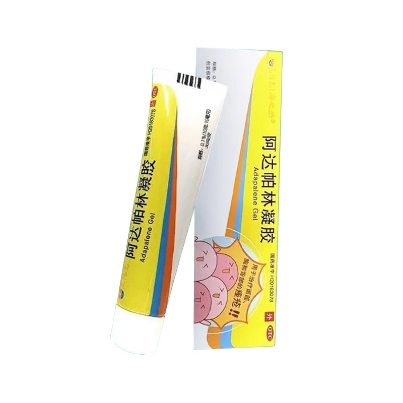 东阳光阿达帕林凝胶(阳之杰) 30g图片