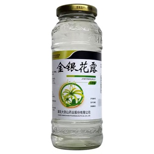 金银花露 340ml 绿色天空