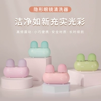 劬 劬 劬 劬 形 形 形 形 锩 锩 锩 锩 锩 锩 锩   逑 逑 逑 милый