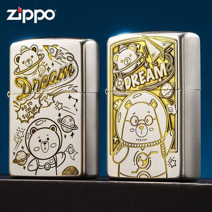 Zippo打火机DIY正品芝宝zipo太空小熊博士zppo正版定制限量zipper