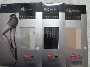 特价正品SK skangel高弹双面加档连裤袜S820超薄丝袜10D脚尖透明