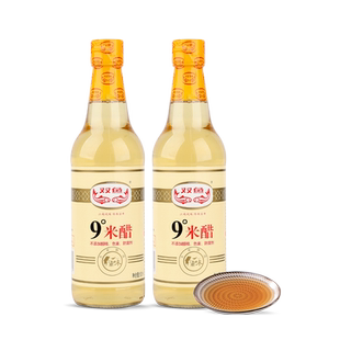 双鱼9度米醋纯粮酿造无添加泡鸡蛋泡脚泡水果炒菜凉拌蘸料醋500ml