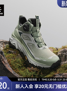 KAILAS凯乐石FLT 防水徒步鞋小中帮防滑抓地户外运动登山越野女款