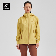 凯乐石博格达LT冲锋衣轻量防风防水登山服户外透气单层运动外套女