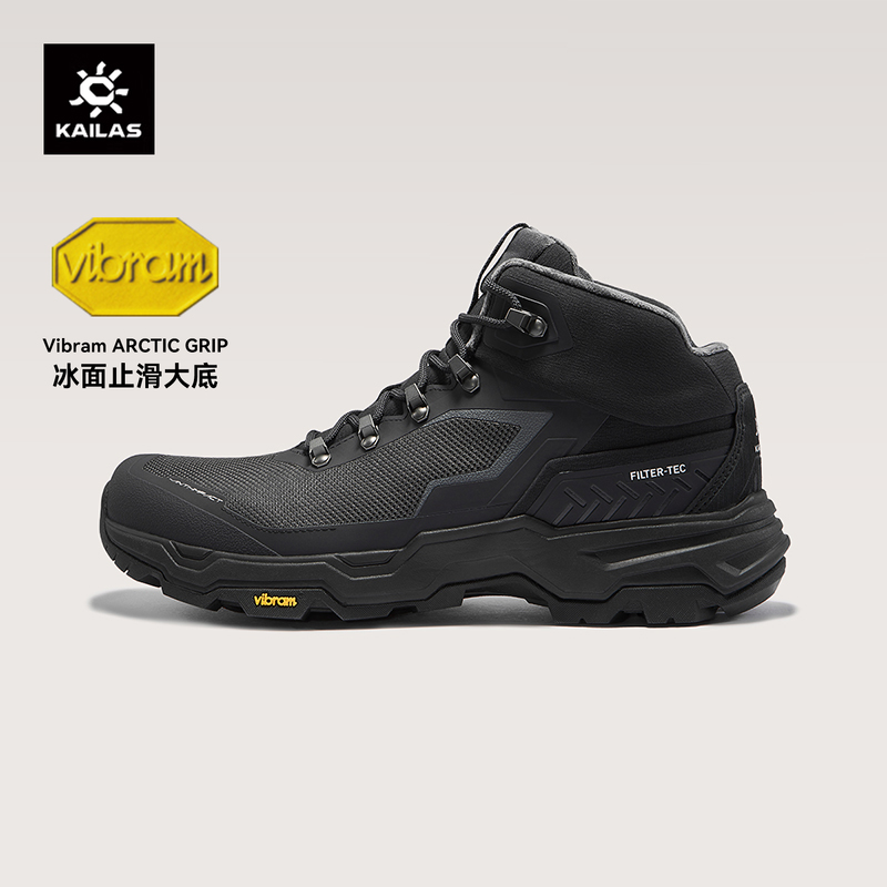 凯乐石N44北方必备冬鞋