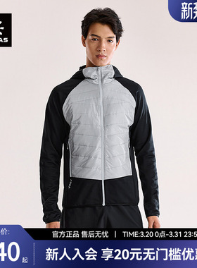 凯乐石AR40动态秋冬保暖P棉轻盈徒步登山外套棉服男款KG2430111