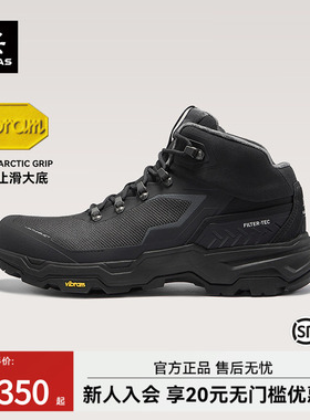 KAILAS凯乐石加绒保暖N44FLT冰面止滑中帮冬鞋防水鞋男女款