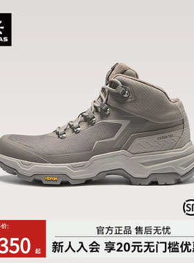 KAILAS凯乐石N44 FLT MID中帮防水登山徒步鞋冰面防滑女KS2542252