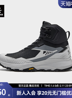 KAILAS凯乐石括苍GTX MID女中帮秋冬防水徒步鞋防滑男款户外登山
