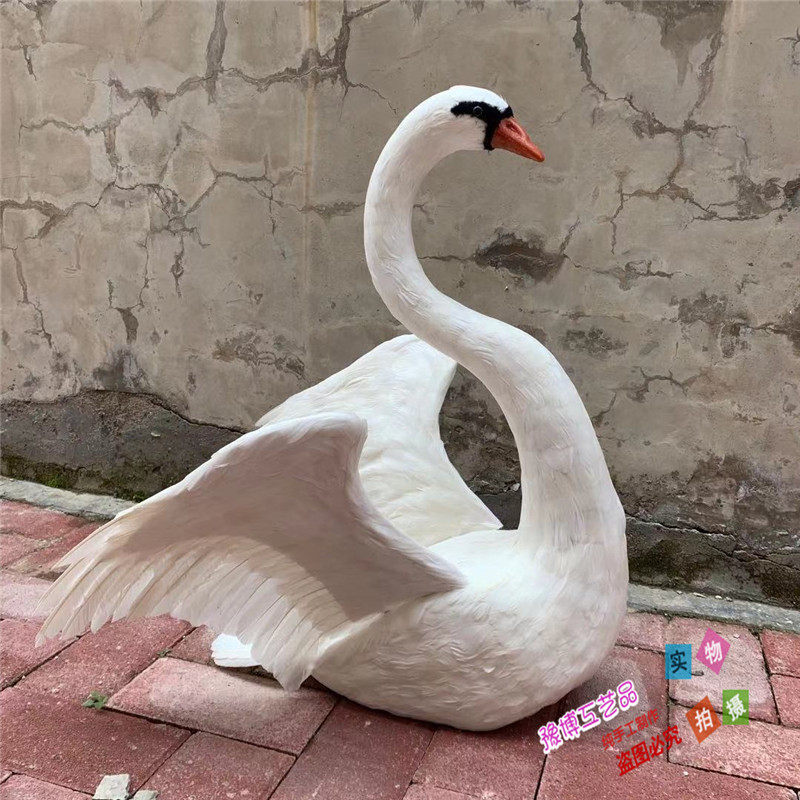 室内白天鹅摄影道具园林装饰品