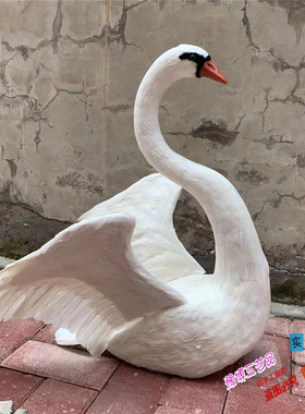 室内白天鹅摄影道具园林装饰品