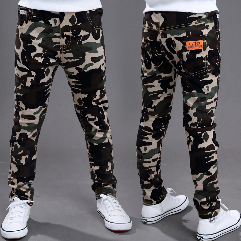 Pantalon garcon - Ref 2055107 Image 1
