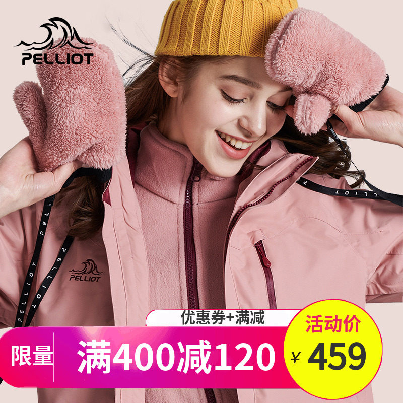 网友分享在meiguo.com的图片