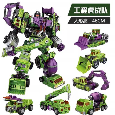 NBK变形玩具大力神合体型金刚