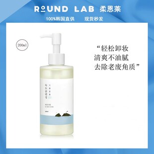 韩国柔恩莱独岛卸妆油200ML大容量温和脸部唇深层清洁 去角质黑头